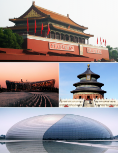Peking 1